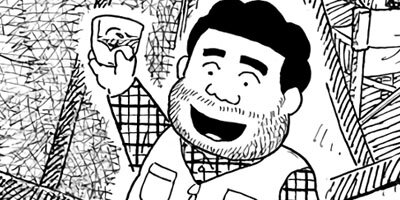 BAR���󡦥ϡ��� 402