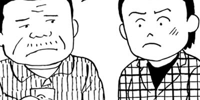 BAR���󡦥ϡ��� 405