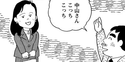 BAR���󡦥ϡ��� 406