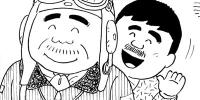 BAR���󡦥ϡ��� 408