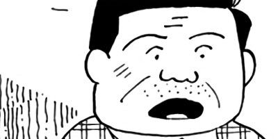 BAR���󡦥ϡ��� 409