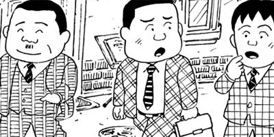 BAR���󡦥ϡ��� 411