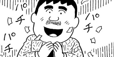 BAR���󡦥ϡ��� 416