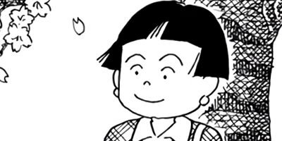 BAR���󡦥ϡ��� 417