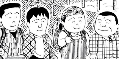 BAR���󡦥ϡ��� 420