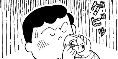 BAR���󡦥ϡ��� 422