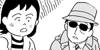 BAR���󡦥ϡ��� 423