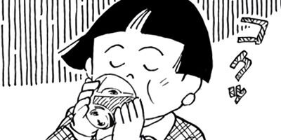 BAR���󡦥ϡ��� 424