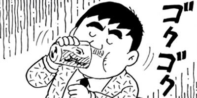 BAR���󡦥ϡ��� 426