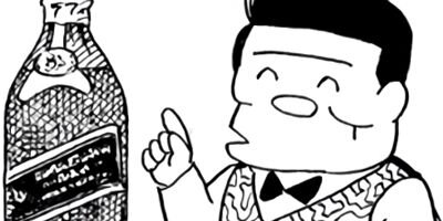 BAR���󡦥ϡ��� 427