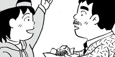 BAR���󡦥ϡ��� 435