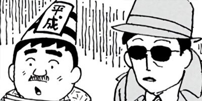 BAR���󡦥ϡ��� 441