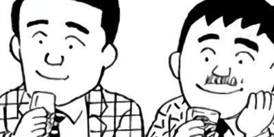 BAR���󡦥ϡ��� 442