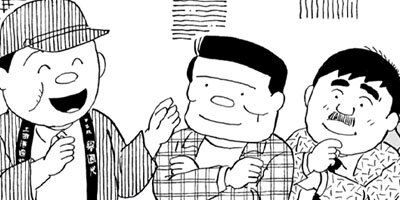 BAR���󡦥ϡ��� 446