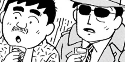 BAR���󡦥ϡ��� 447