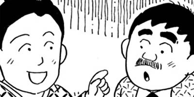 BAR���󡦥ϡ��� 448