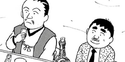 BAR���󡦥ϡ��� 449