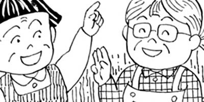 BAR���󡦥ϡ��� 450