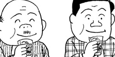 BAR���󡦥ϡ��� 454