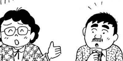 BAR���󡦥ϡ��� 455