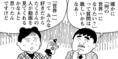 BAR���󡦥ϡ��� 457