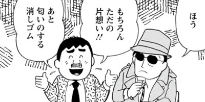 BAR���󡦥ϡ��� 460