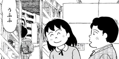 BAR���󡦥ϡ��� 461