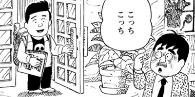 BAR���󡦥ϡ��� 468