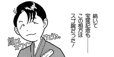 �Ϥʤ�1�ϥ����� 2