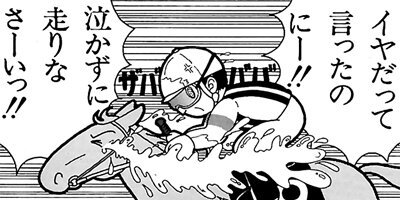 �Ϥʤ�1�ϥ����� 4