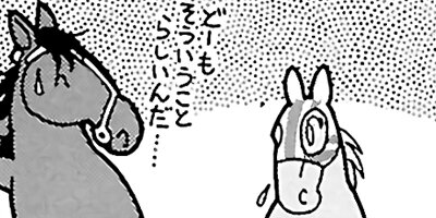 �Ϥʤ�1�ϥ����� 5