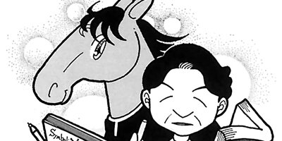 �Ϥʤ�1�ϥ����� 6