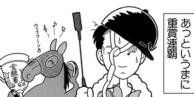 �Ϥʤ�1�ϥ����� 10