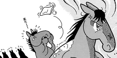 �Ϥʤ�1�ϥ����� 11