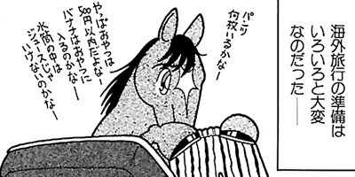 �Ϥʤ�1�ϥ����� 12