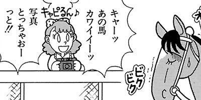 �Ϥʤ�1�ϥ����� 14