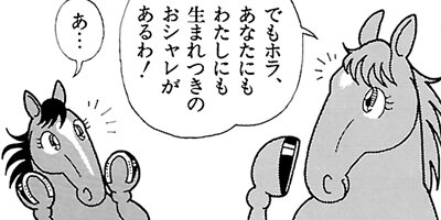 �Ϥʤ�1�ϥ����� 17