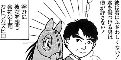 �Ϥʤ�1�ϥ����� 18