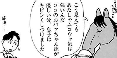 �Ϥʤ�1�ϥ����� 24