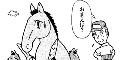 �Ϥʤ�1�ϥ����� 25