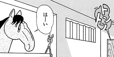 �Ϥʤ�1�ϥ����� 26