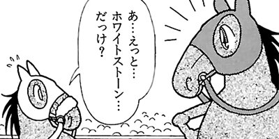 �Ϥʤ�1�ϥ����� 27