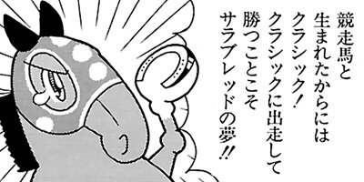 �Ϥʤ�1�ϥ����� 28