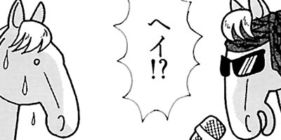 �Ϥʤ�1�ϥ����� 31