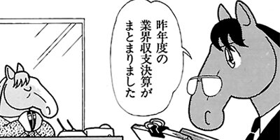 �Ϥʤ�1�ϥ����� 34