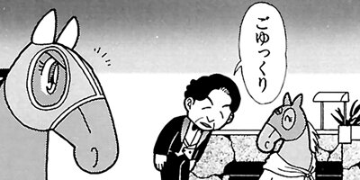 �Ϥʤ�1�ϥ����� 35