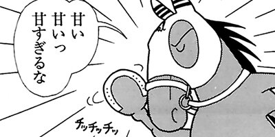 �Ϥʤ�1�ϥ����� 42