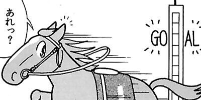 �Ϥʤ�1�ϥ����� 43