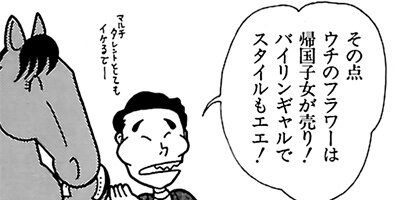 �Ϥʤ�1�ϥ����� 45