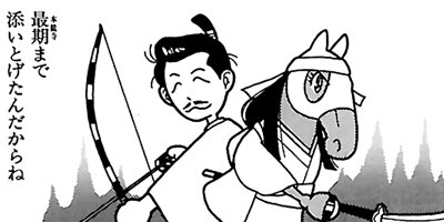 �Ϥʤ�1�ϥ����� 48